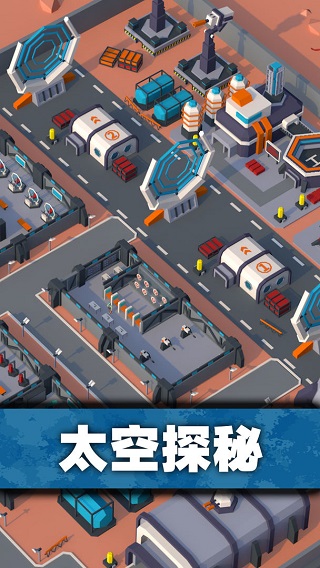 口袋指挥官无限金币无限钻石 口袋指挥官无限金币无限钻石