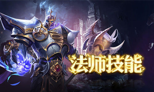 黎明召唤手游最新版 黎明召唤手游最新版