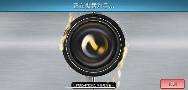 超真实钓鱼模拟器最新版