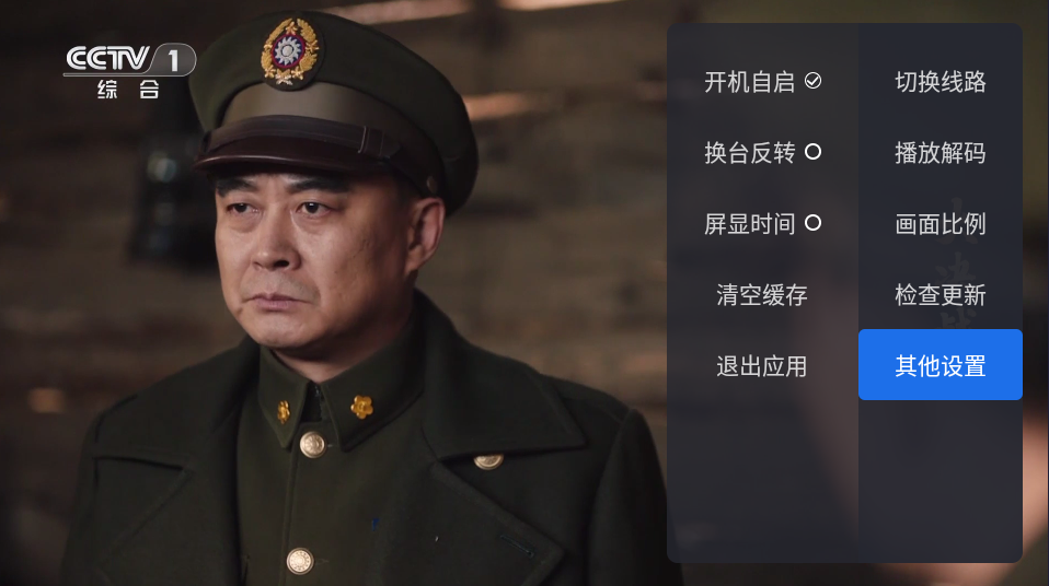 千寻