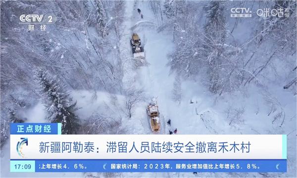 有线电视免费下载本