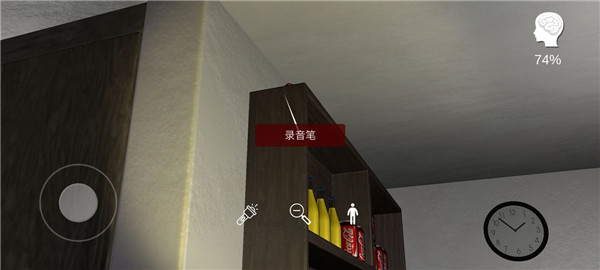 万家小馆游戏免费版