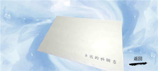 万家小馆游戏免费版