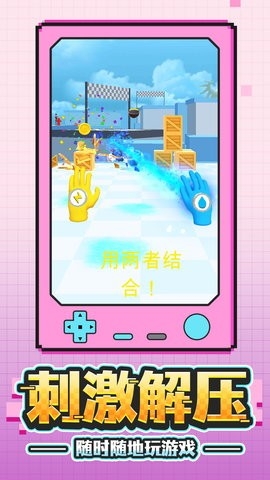 勇士格斗传奇安卓版