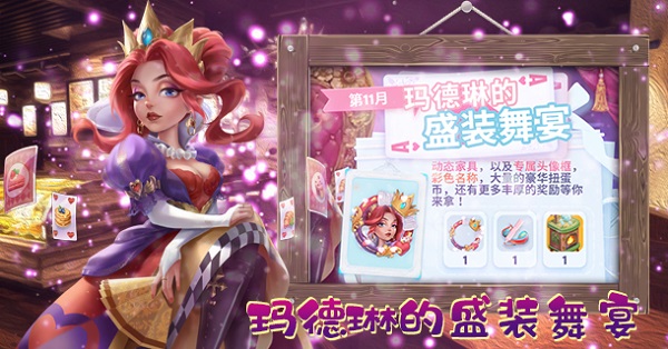 开间小店无限金币无限钻石版 开间小店无限金币无限钻石版