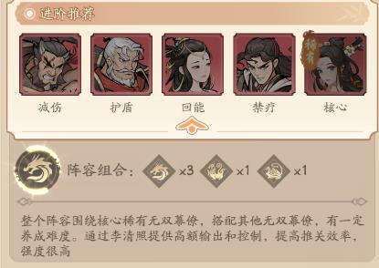 奋斗小城主 奋斗小城主