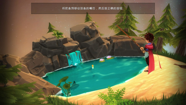 小王子的星球游戏中文版