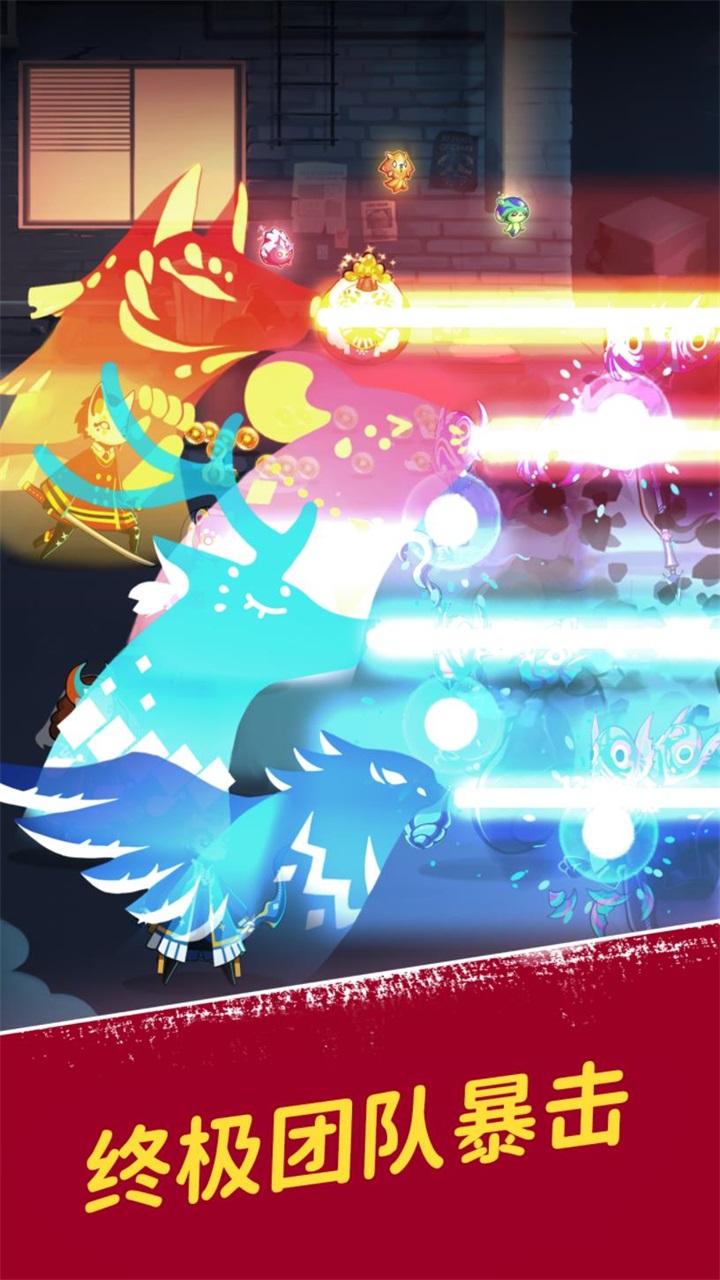 神隐面具少年中文版
