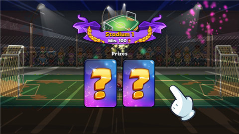 头球2最新版