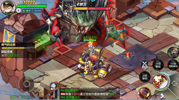 魔剑奇兵永抽版 魔剑奇兵永抽版