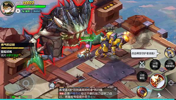魔剑奇兵永抽版 魔剑奇兵永抽版