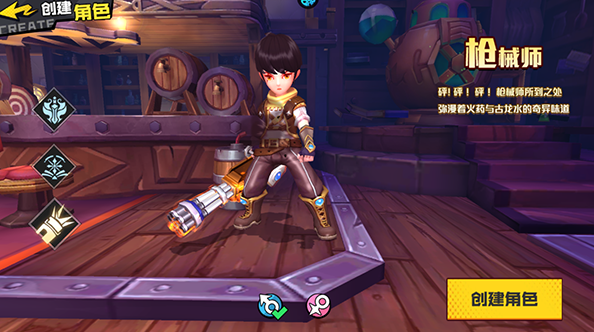 魔剑奇兵永抽版 魔剑奇兵永抽版