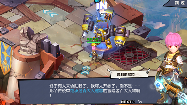 魔剑奇兵永抽版 魔剑奇兵永抽版