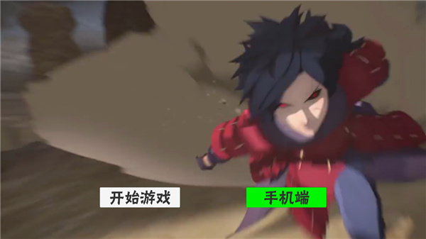 概念纷争2025新版本
