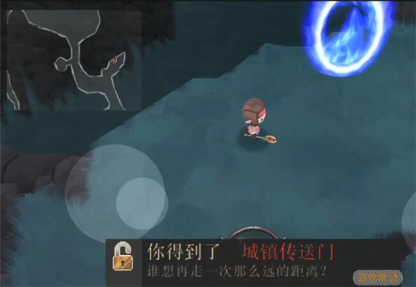 进化之地安卓免费汉化版