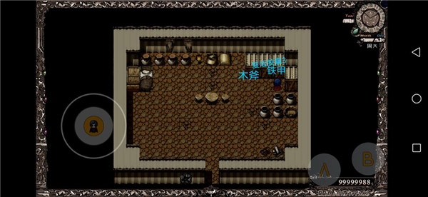 异世山河幻想内置修改器