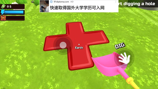掘地求财9999999金币钻石中文版下载