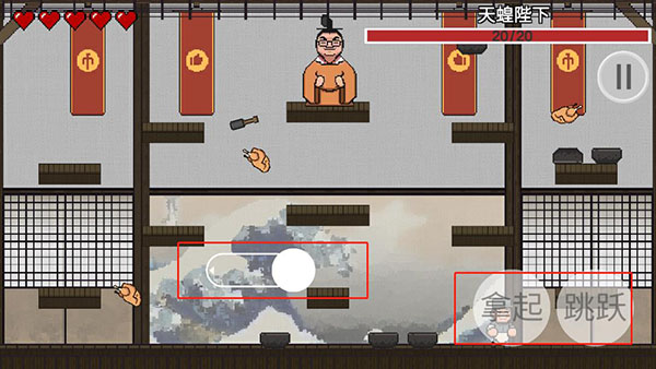 鸡汤来咯游戏最新版 鸡汤来咯游戏最新版