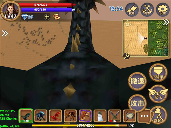 被尘封的故事无限钻石最新版