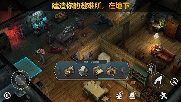 DawnofZombies DawnofZombies