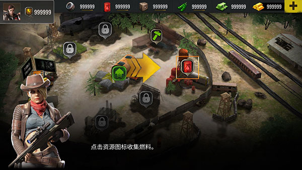 僵尸生存射击无限子弹版