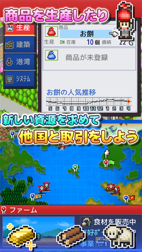 出港集装箱号debug作弊菜单版
