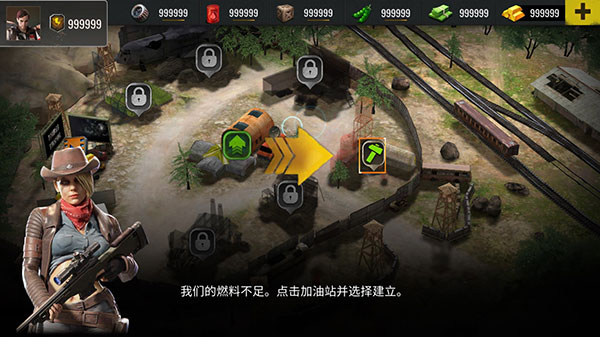 僵尸生存射击无限子弹版