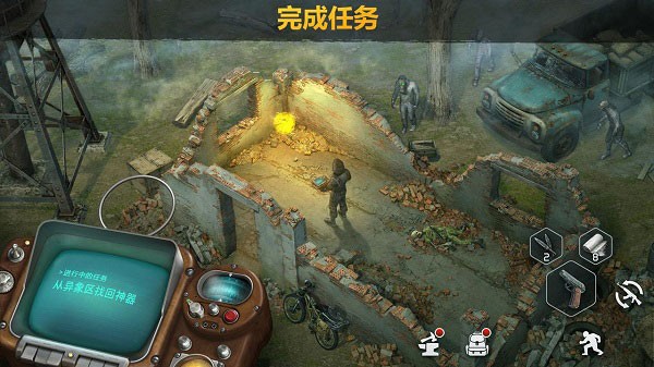 Dawn of Zombies