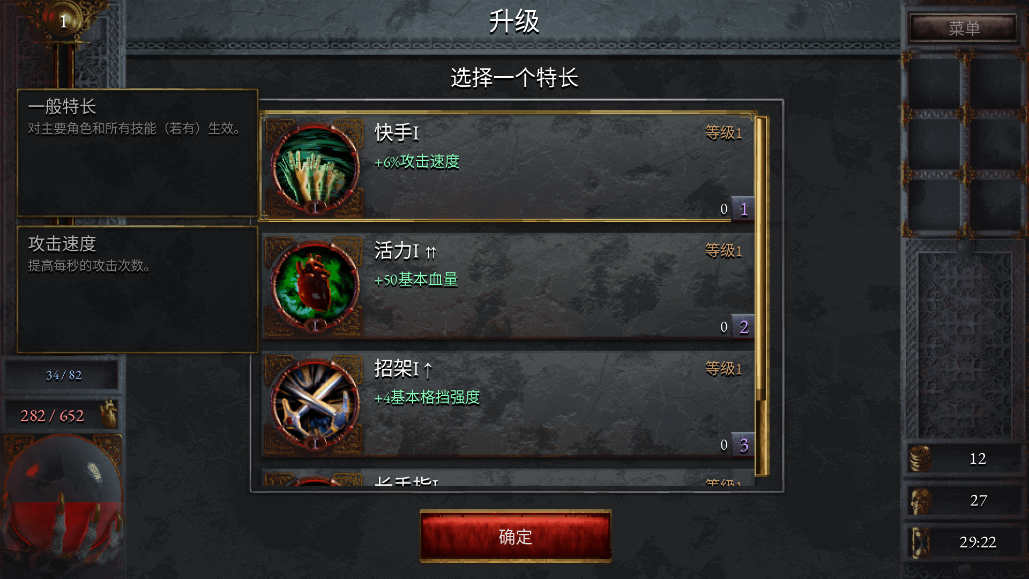 苦痛殿堂手机版 苦痛殿堂手机版