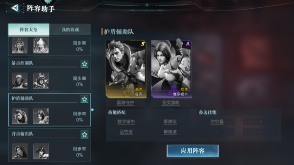 群星纪元最新版 群星纪元最新版