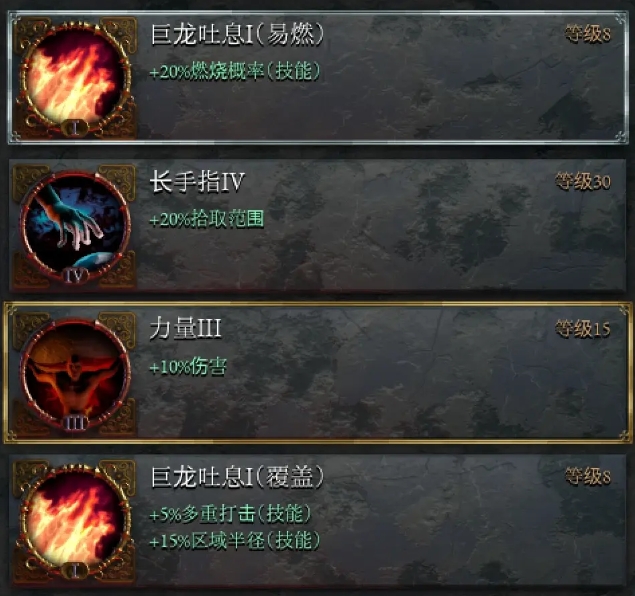 苦痛殿堂手机版 苦痛殿堂手机版
