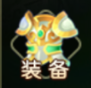 萌幻西游0.05折 萌幻西游0.05折