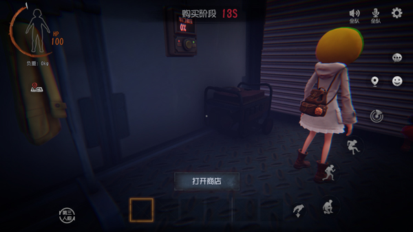 超自然行动组无限金砖版 超自然行动组无限金砖版