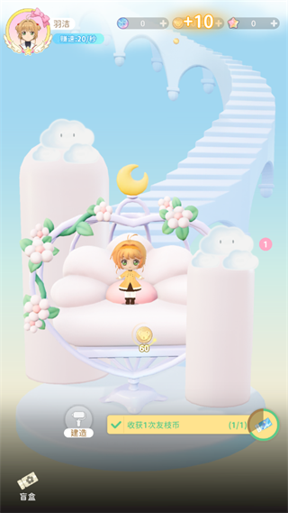 魔卡少女樱回忆钥匙光子服 魔卡少女樱回忆钥匙光子服