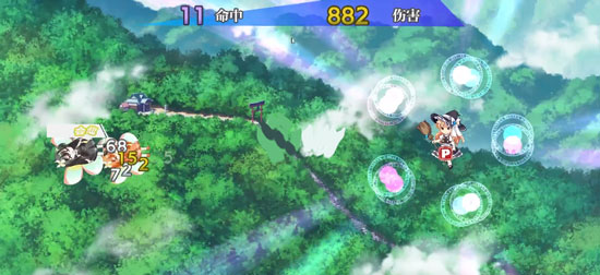 东方归言录无限封结晶版 东方归言录无限封结晶版
