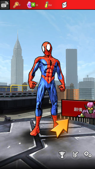 蜘蛛侠极限无限金币最新版 蜘蛛侠极限无限金币最新版