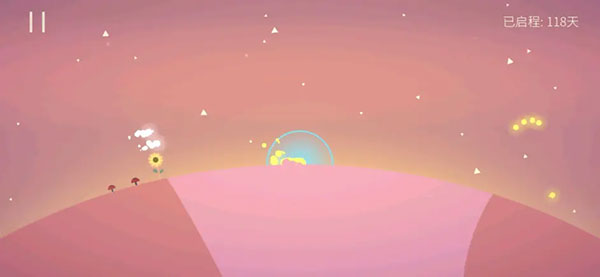 星季内购完整版 星季内购完整版