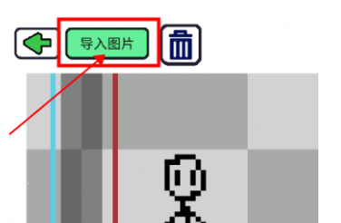 创游世界2025