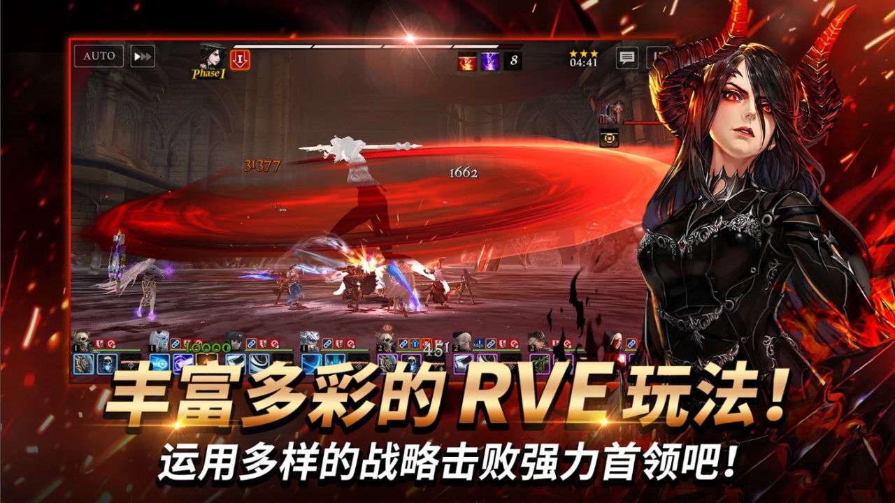 荣耀继承者内置菜单版