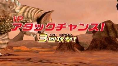 大怪兽格斗dx 大怪兽格斗dx