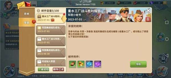 我的战争无限背包版 我的战争无限背包版