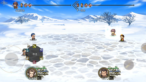三国真龙传无限神器点 三国真龙传无限神器点