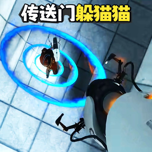 盖瑞模组