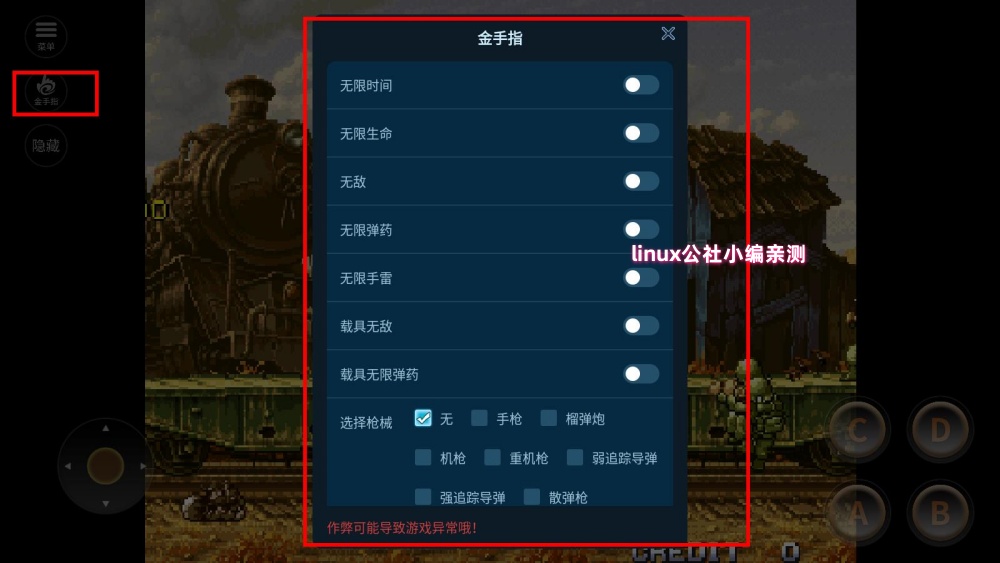 合金弹头XX 合金弹头XX