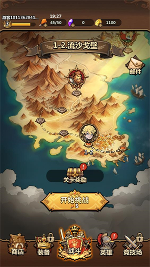 兽族对决游戏最新版 兽族对决游戏最新版