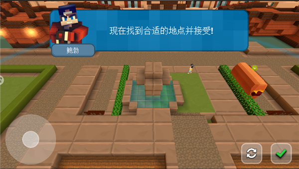 小小世界大爆破无限钻石版 小小世界大爆破无限钻石版