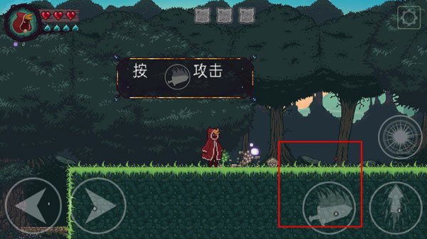 扭曲的故事汉化版 扭曲的故事汉化版