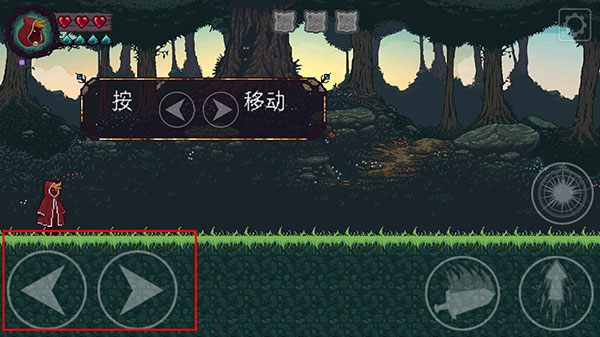 扭曲的故事汉化版 扭曲的故事汉化版