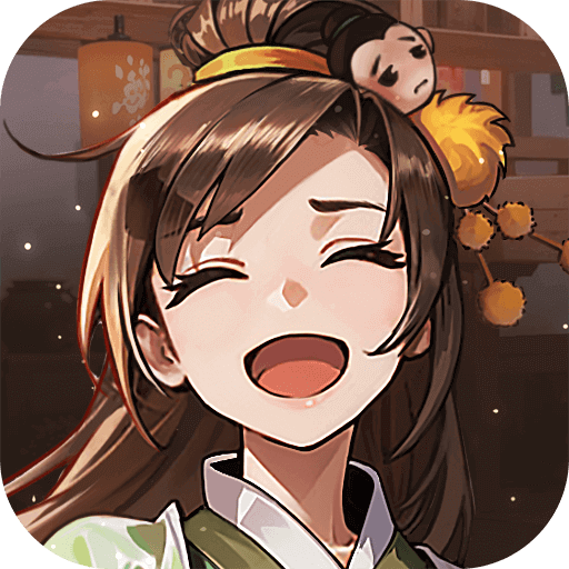 武林外传手游无限元宝版