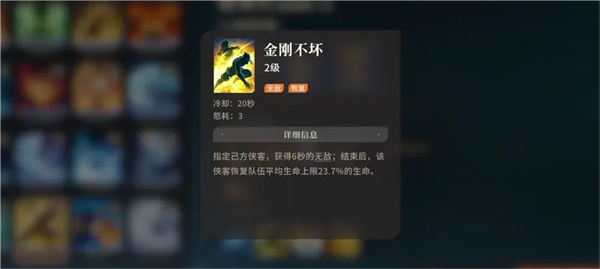 对决剑之川最新版 对决剑之川最新版